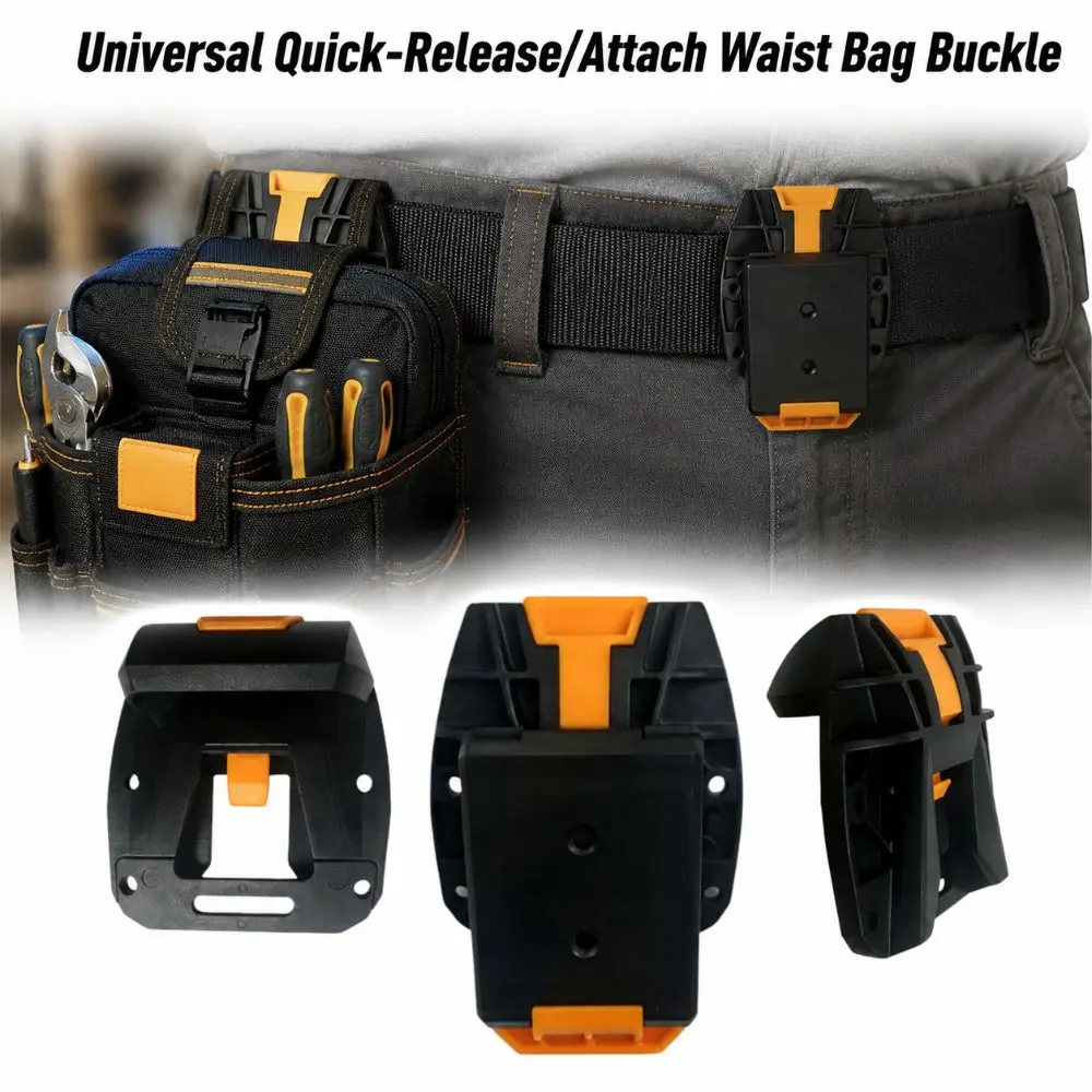 Quick-Release/Attach Waist Bag Buckle Universal Sturdy ABS Tool Bag Belt Clip Buckle DIY Tool Bag Fixing Clip All Tool Waist Bag