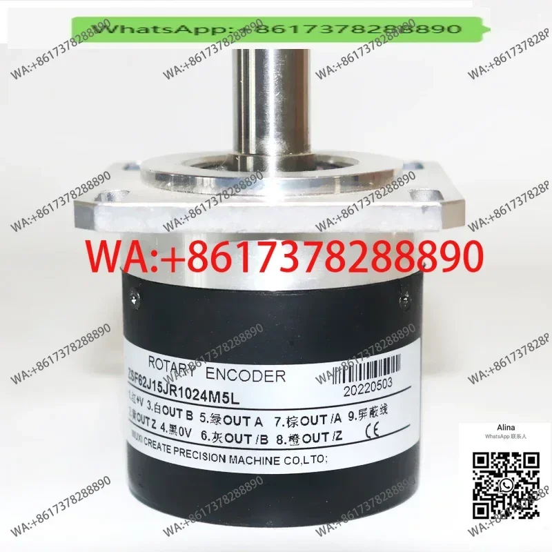 

Энкодер шпинделя для станков с ЧПУ ZSF62J15PR1024M05L, ZSF62J15PR1200M05L (инкрементный)