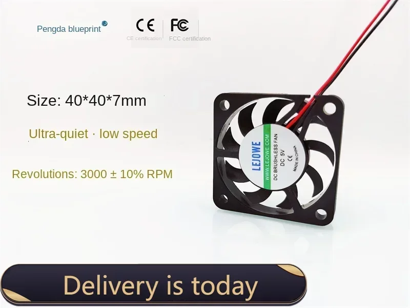 Brand-new 4007 4CM cm 40*40*7MM mute low-turn 5V 0.07A DC ultra-thin cooling fan.