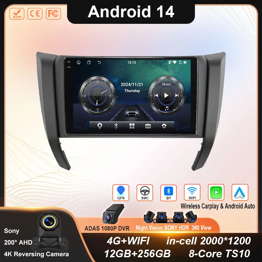 

Android 14 Car Radio Carplay Auto For Nissan NAVARA Frontier NP300 2014 - 2021 Multimedia 4G GPS Video Player Stereo Head Unit