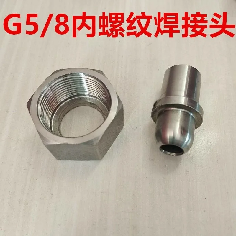 304 Stainless Steel Internal Thread Boss Welding Head, Oxygen Nitrogen Argon Cylinder Nipple G5/8 Corrugated Pipe Joint