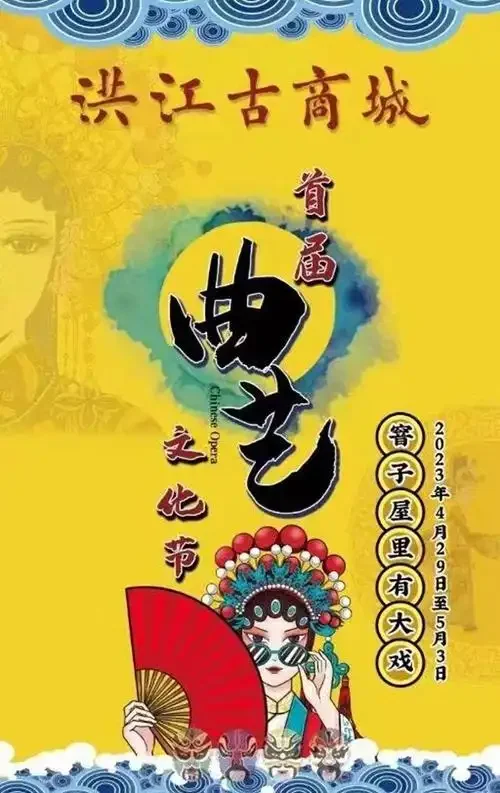 Wltoys 144001 أجزاء التحكم عن بعد العالمي محرك رمح ترقية ملحق صالح ل WLtoys 144001 1/14 RC الانجراف سباق قطع غيار السيارات #1