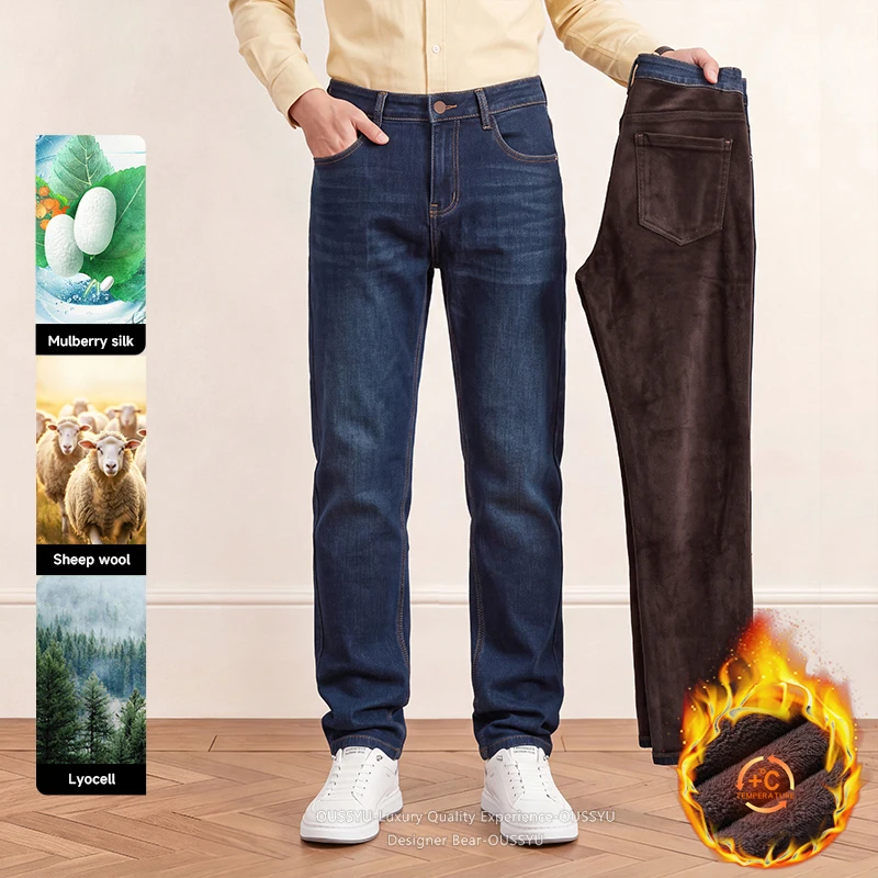 High Quality Winter Fleece Lined Thermal Men's Jeans Business Straight Pants Casual Outdoors Flocking Work Casual Trousers Male
