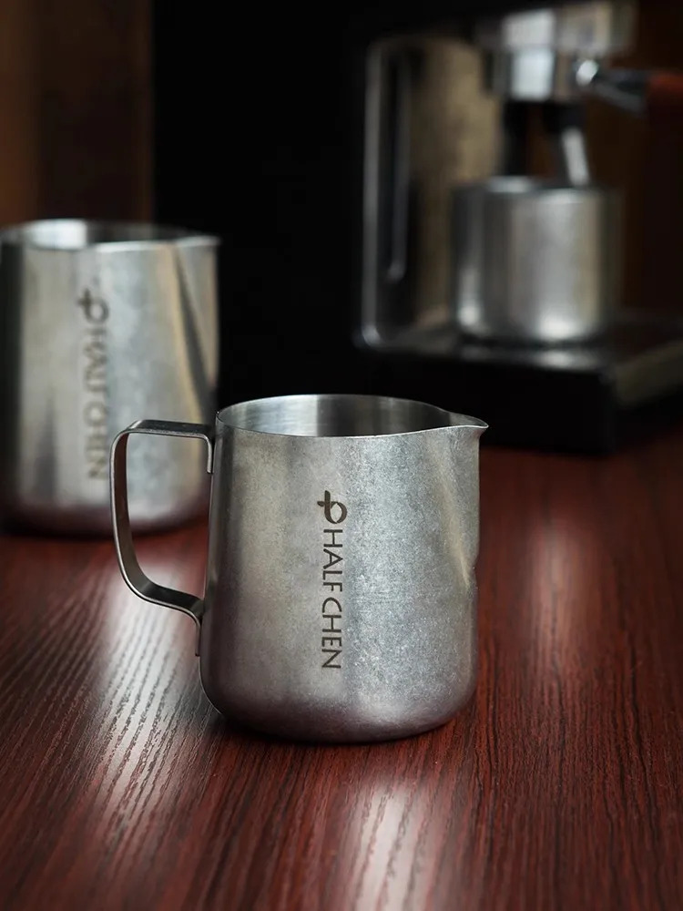 Retro Creativity Thickened Stainless Steel Coffee Latte Art Cup Modern Simplicity Pointed Mouth Special Use Milk Beating Cup