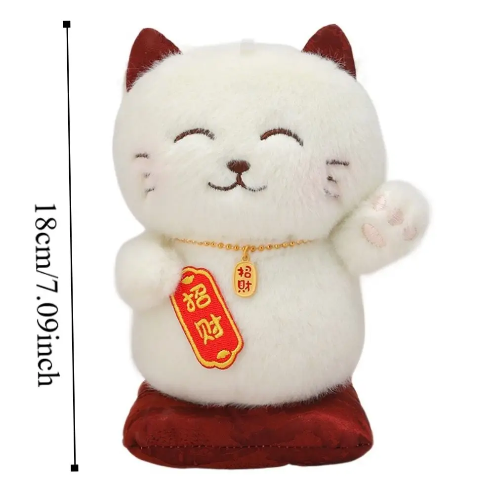 Com colar de pelúcia gato da sorte ornamento recheado coleção gato da sorte brinquedo de pelúcia dos desenhos animados bonito gato da sorte boneca de pelúcia presente das crianças