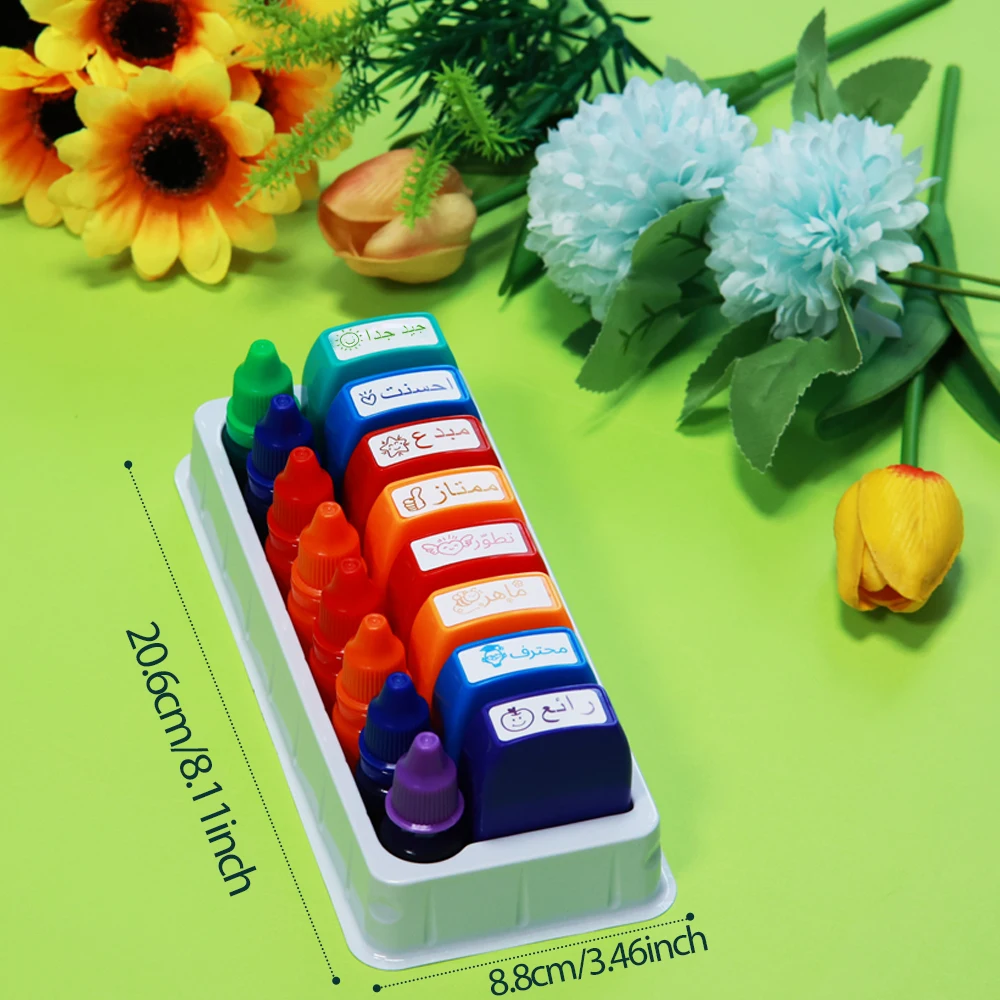 An 8-piece set of colorful stamps encouraged by Arabic teachers. Arabic teachers are given gifts for the back-to-school season