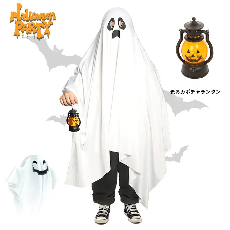 

Halloween Children's Costume Boys' Death Clothes Terrifying Cosplay Garb Ghost Robe Cosplay Suit for Kids