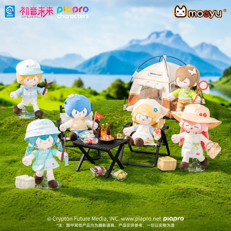 【予約販売】初音ミク-森のそよ風シリーズ-ぬいぐるみキーチェーン-アニメ-ミク-リン-レン-ルカ-メイコ-カイト-軟らかい人形ペンダント-コレクターズギフト