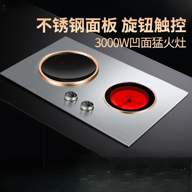 Induction cooker Electric ceramic cooker Double stove 3500w high power household double head concave electromagnetic cooker