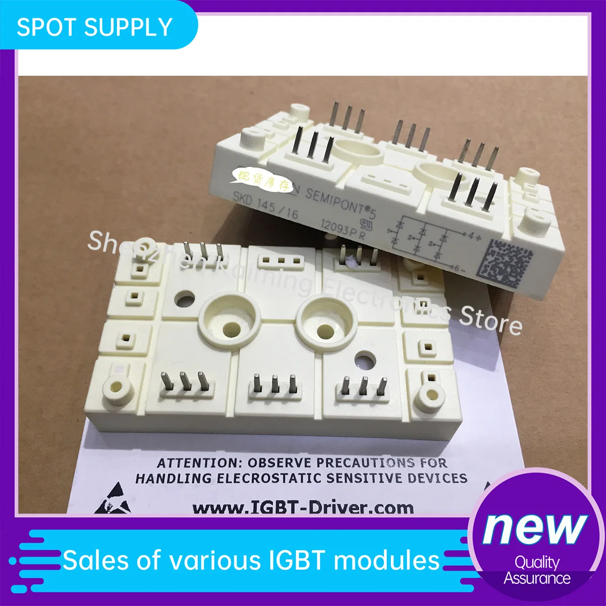 

SKD115/16 SKD53/12 SKD53/16 SKD83/16 SKD145/16 SKD33/16 New Module