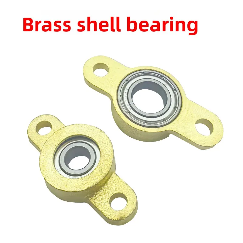 1/2pcs kande Waterproof rust-proof copper shell bearing with seat inner diameter 5mm 6mm7mm8mm10mmFL06/FL05/FL07/FL08/FL10 - view 5