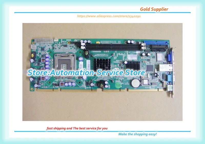 

FSC-1719VNA VER: B1.1 Full Length Industrial Control