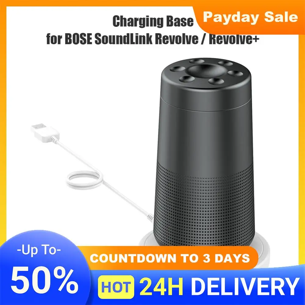 BOSE SoundLink Revolve スピーカー Bose SoundLink Revolve Bluetooth