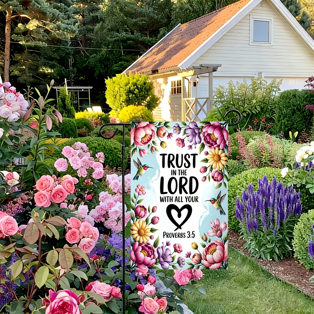 2D Flat, 1pc, 2D Flat 2D Flat 2D Floral Faith Scripture Garden Flag, for Outdoor Yard Decoration, Holiday Yard and Home Decor, and Outdoor Lawn Sign Decoration. Year-round Garden Decor to Enhance the Festive Atmosphere. Polyester Material