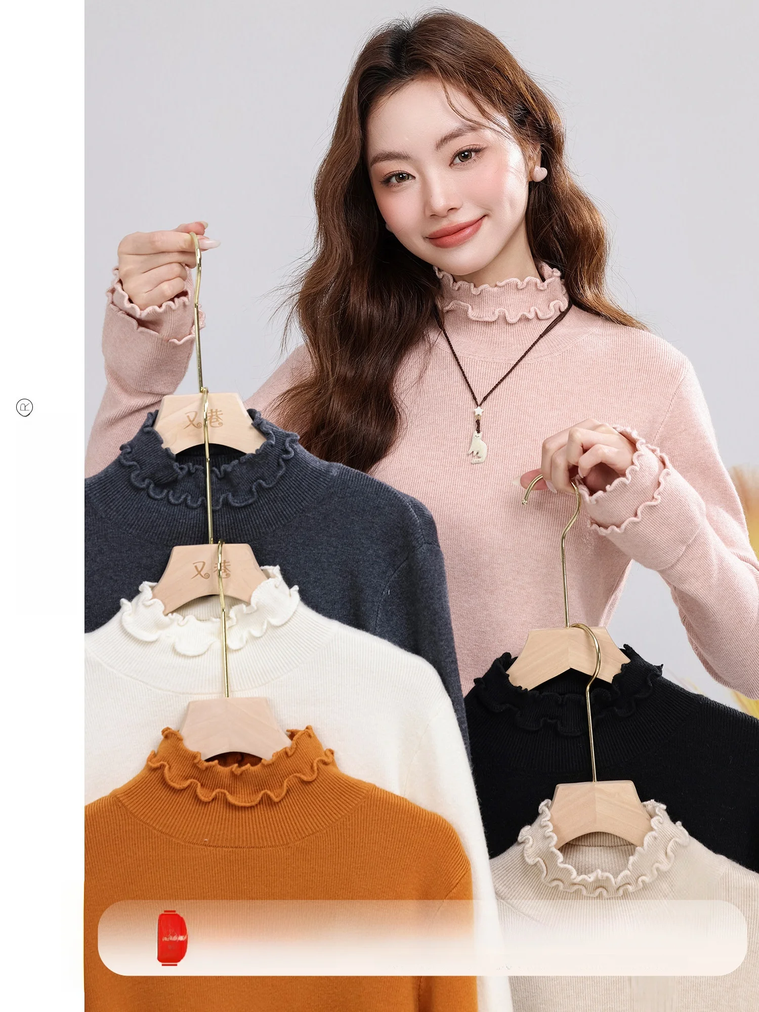 

Floral Collar Knitted Slim Fit Base irt Women's Inner Wear Multi Color Wood ain Knitwear Winter New Sle Casual Lon...