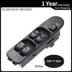 MR740599 MR792851 Electric Window Switch Control Button for Mitsubishi Carisma Space Star 1995-2006 Window Glass Lifter Switch
