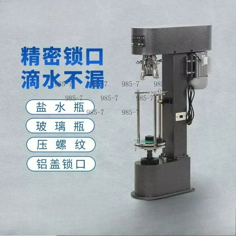 Manual & Semi Automatic Bottle Capping Machine Aluminum ROPP Cap Locking Crimper For Wine Glass Bottle Pilfer Proof Sealing