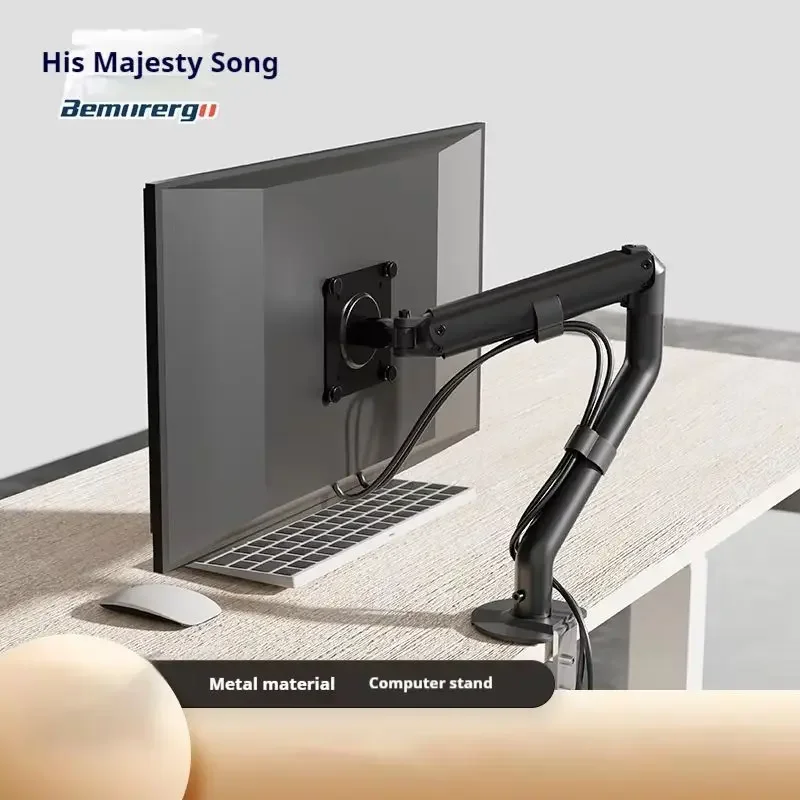 New 17-32 Inch Monitor Bracket Computer Monitor Bracket Supports Vesa Adapters for Monitors with No Mounting Holes Under 12kg