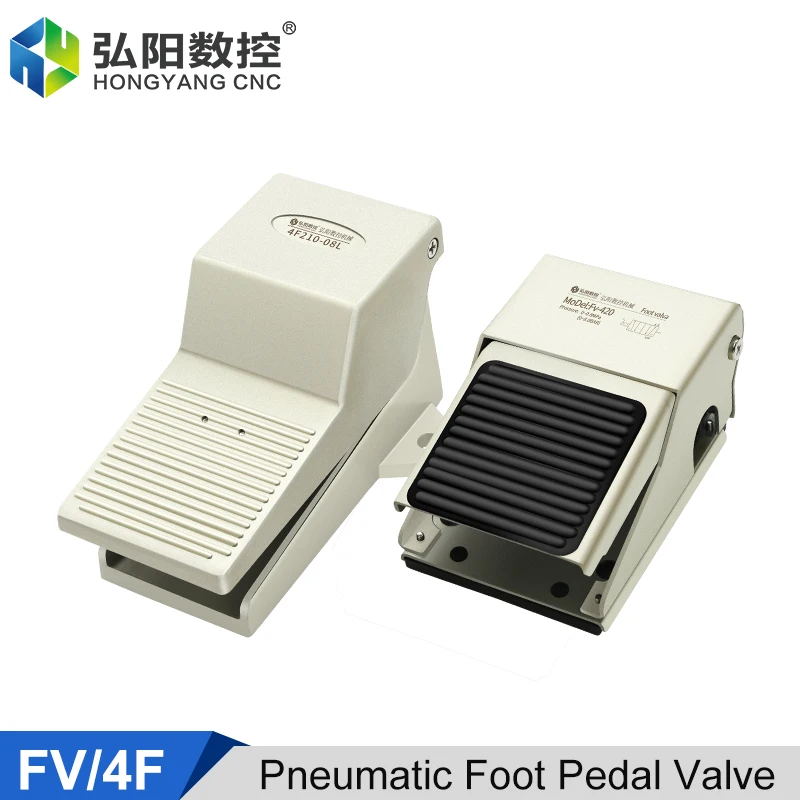 Pneumatic Foot Valve Cylinder Control 4F210-08L With Locking Foot Switch FV-02 Two-Position Five-Way Air Control Reversing Valve