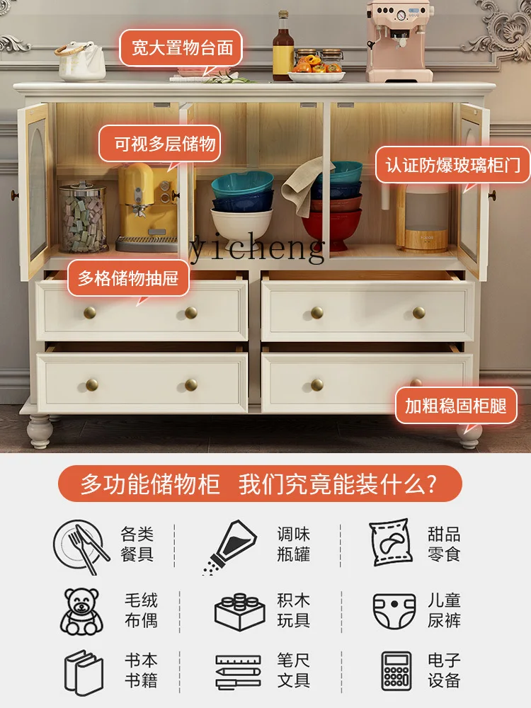 ZK Solid Wood Sideboard Cabinet Household Tea Cabinet Modern Minimalist Living Room Storage Locker Light Luxury White