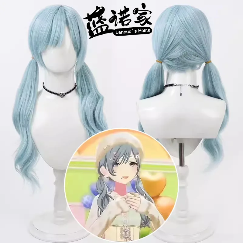 Virtual YouTube Vtuber Shizuku Hinomori Cosplay Wig Halloween Carnival Party Props Synthetic Hair Heat Resistant Fiber + Wig Cap