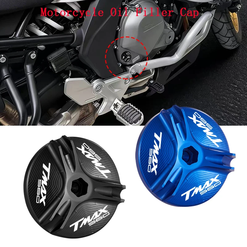

Крышка маслозаливной горловины двигателя мотоцикла, аксессуары для YAMAHA TMAX 560 TMAX560 TECH MAX TMAX 2020-2024 2025