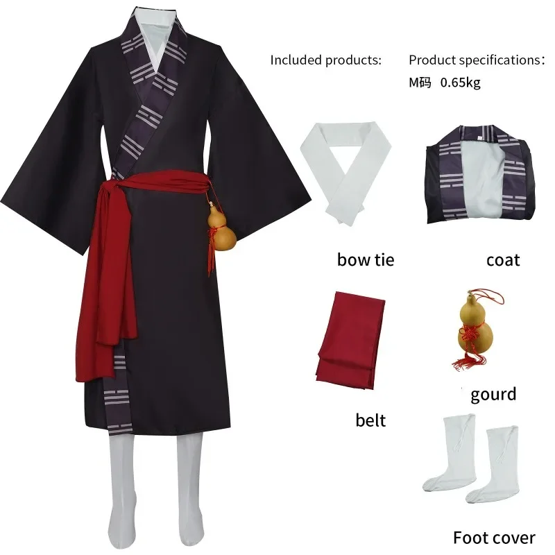 CosplayWukong Black Myth Daoist Mi Cosplay Halloween Costumes for Men Women Kids Chinese Taoist Robe Anime Game Coser Party Perf