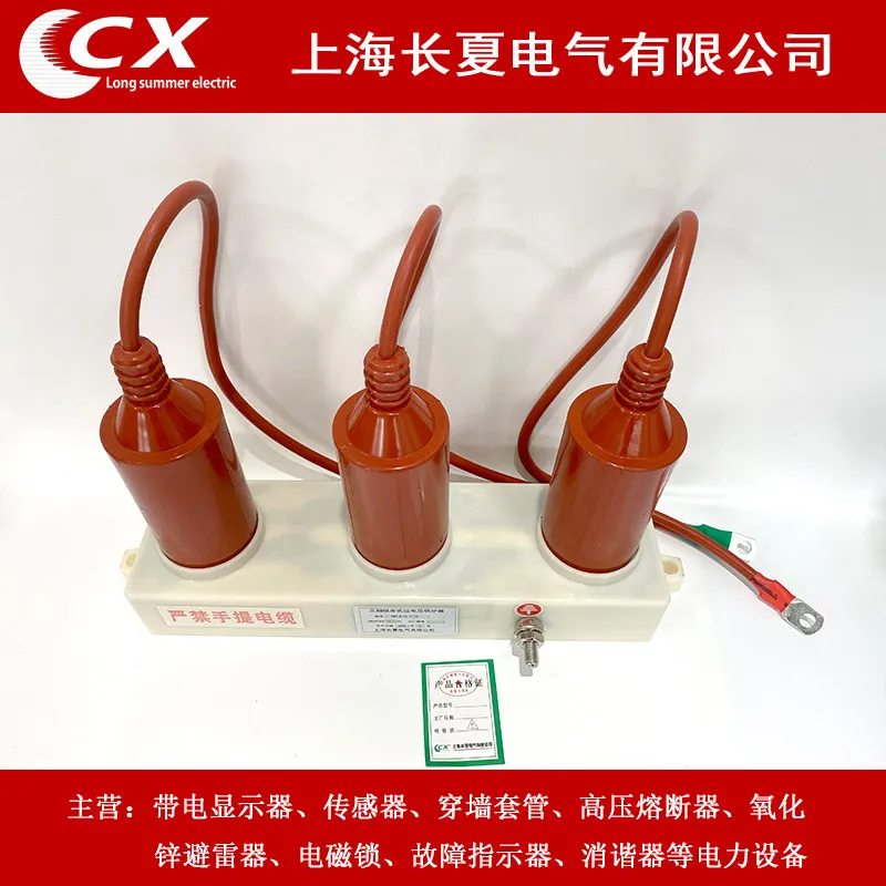 New TBP-B-12.7/N/131 Three-phase combined overvoltage protector A/B/C/TGB-B-12.7/N 1PCS
