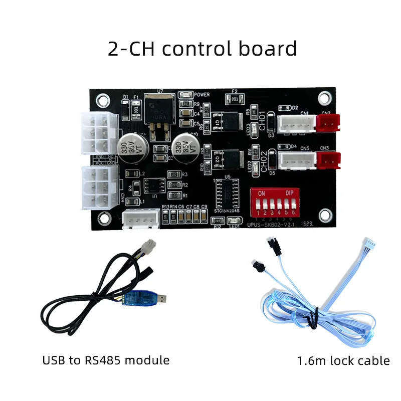 

2-channel electronic lock controller small vending machine 12/24V motor motor driver RS485 control board