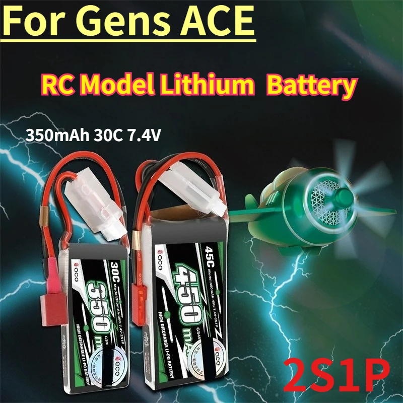 

350mAh 30C 7.4V 2S1P T Plug RC Model Lithium Battery Lightweight Long Lasting Battery Life and Portable for Gens ACE