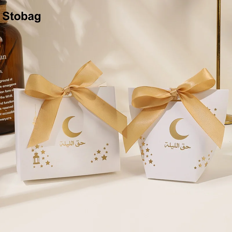 

StoBag 12/24pcs Eid Mubarak Ramadan Kraft paper Gift Candy Box with Ribbon Small Packaging Kids Storage Birthday Party Favor