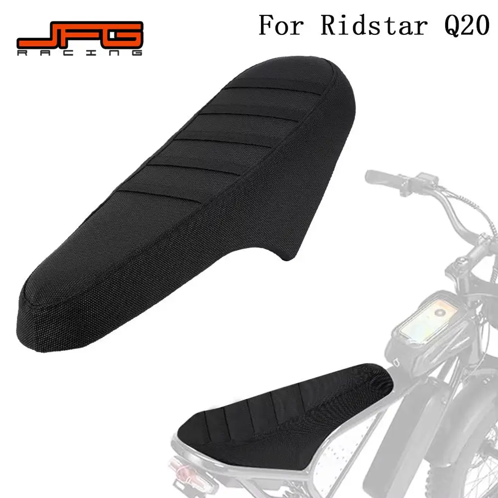 

Нескользящий чехол на сиденье мотоцикла, водонепроницаемый для Ridstar Q20/Q20 Pro/Q20 Lite, электронные велосипеды, электрический велосипед