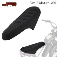 Motorcycle Non-Slip Seat Cover Waterproof For Ridstar Q20 / Q20 Pro / Q20 Lite ebike E-Bikes Electric Bike