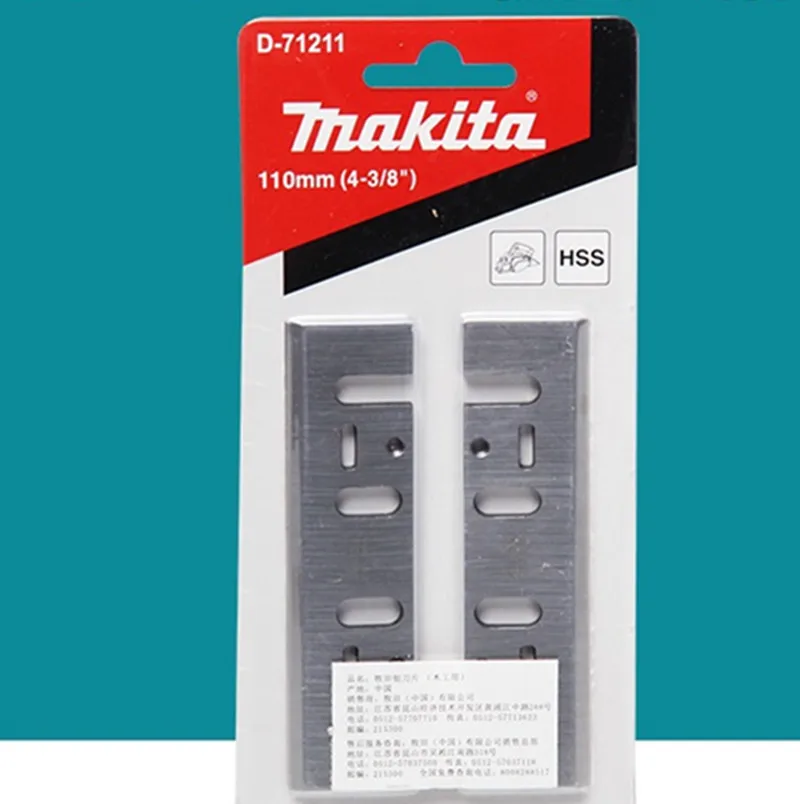 Makita A-07412 D-71211 110mm Planer Blade (Brand NEW) for 1911B, 1002BA, 1003BA