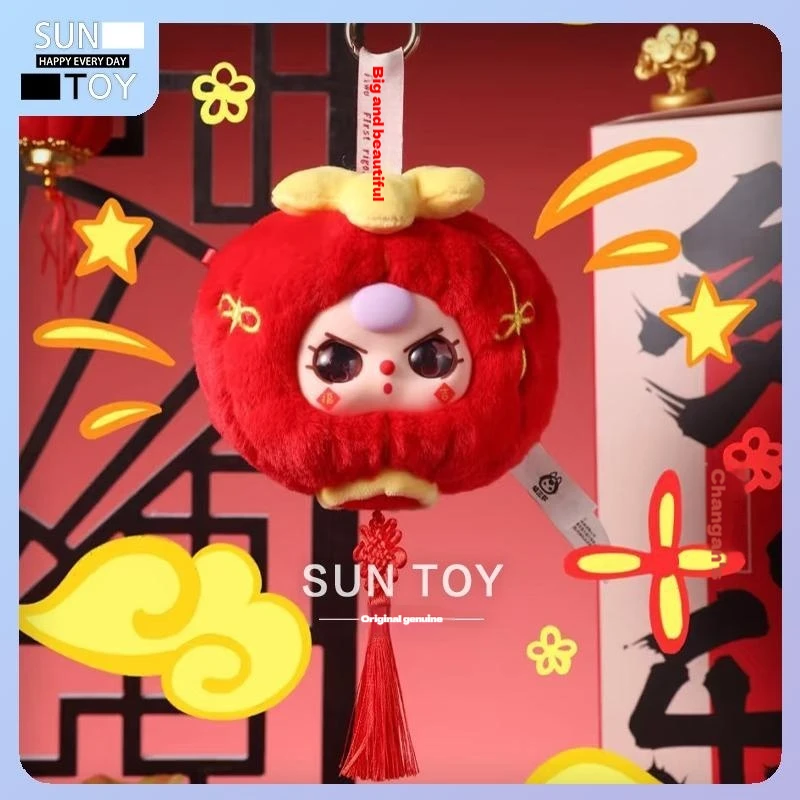 

New Baby Three Year Old Year'S Eve Series Vinyl Doll Blind Box Toys Cute Cartoon Baby Three Genuine Ornament Doll Gift For Kids