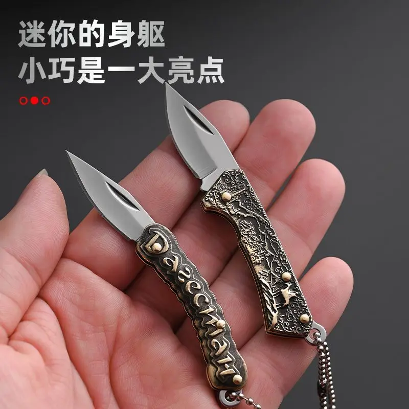 Brass retro mini knife keychain pendant, portable small knife, unpacking, folding, portable outdoor folding knife