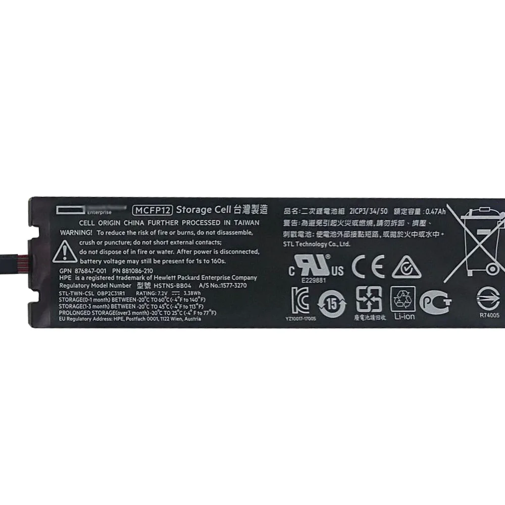 NEW Original for P244BR BL460C GEN9 G9 Server Array Card Battery Controller Battery 727263-001 750452-001 815984-001