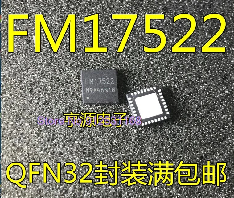 

（10PCS/LOT）FM17522 MFRC522 FM17550 PN5120 FM17550S QFN32