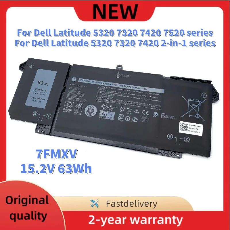 

15.2V 63Wh 7FMXV Laptop Battery For Dell Latitude 5320 7320 7420 7520 2-in-1 series 4M1JN TN2GY 1PP63 HDGJ8 MHR4G 9JM71 0TN2GY