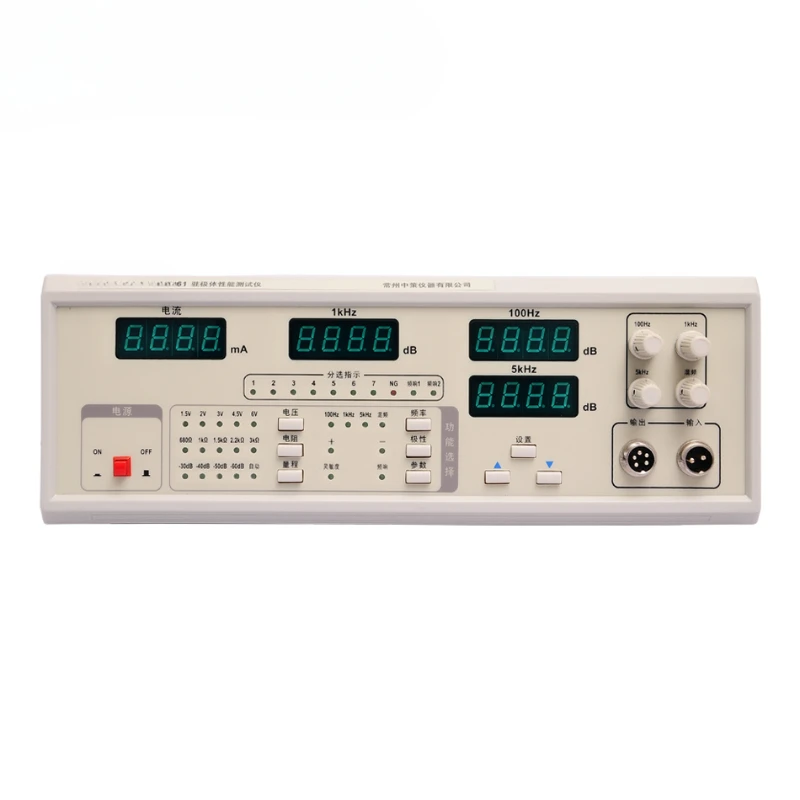 

Electret microphone tester