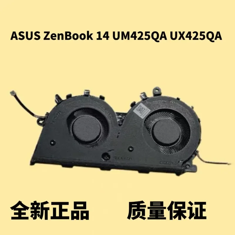 Cooling Fan for ASUS ZenBook 14 UM425QA UX425QA