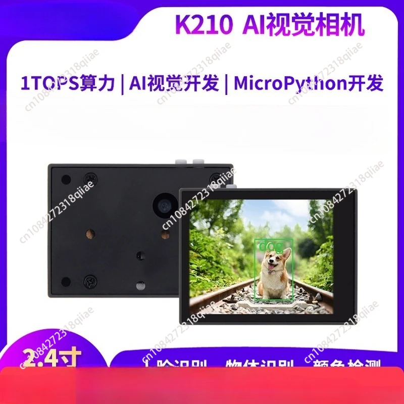

K210 Visual Recognition Module AI Camera Image Face Detection CanMv Sensor Python Development Board