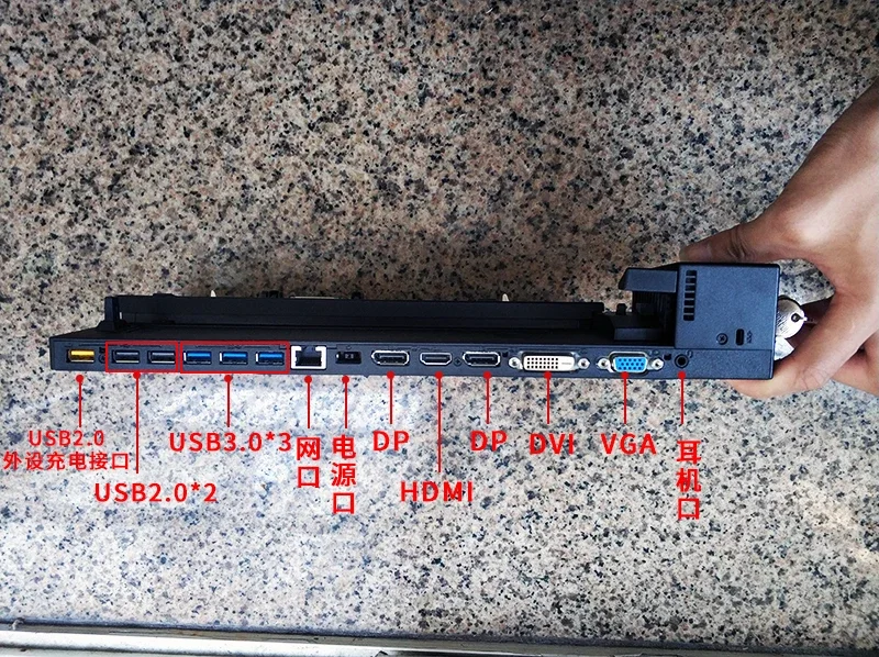 For Lenovo 40A2 ThinkPad Base X250X260 X270 T570 T450 P50 Notebook Docking Station