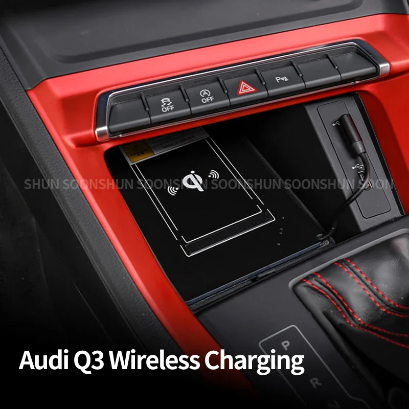 For Audi Q3 2019 2020 2022 2023 Vehicle-mounted intelligent wireless charger nondestructive quick charging plate special product