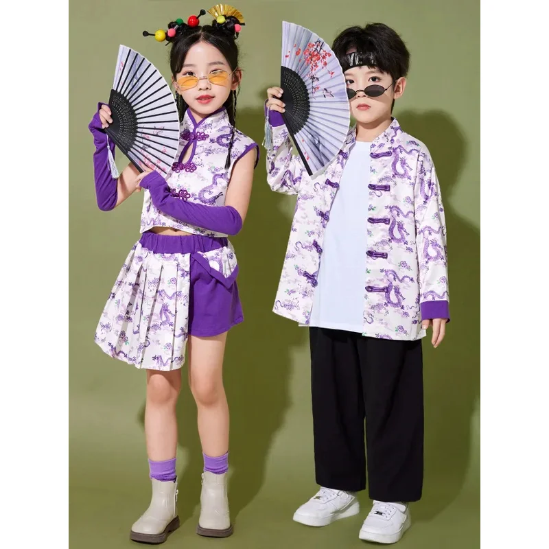 

COSda@Kids Hanfu Costume Purple White Print Tops Black Pants Skirt for Boys Girls Chinese Traditional ClothingCOSda@