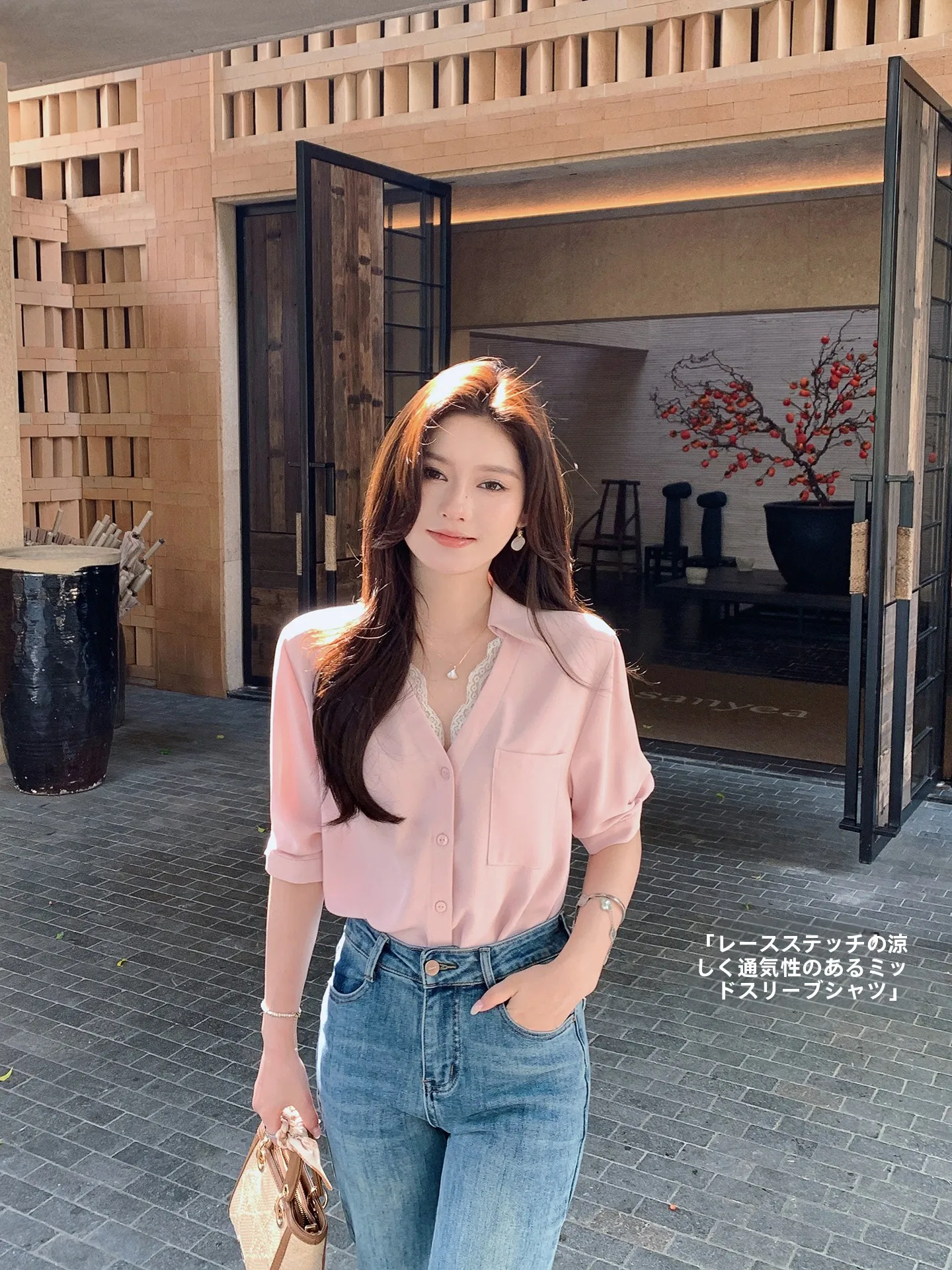 

Ms.Daoge Lady's Pink Lace Shirt Splice Design Sensation Summer Top Women's Fashionable Breathable Polyester Fiber V-neck Butt...
