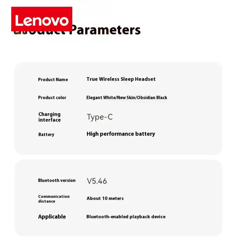 سماعات أذن Lenovo M73 True اللاسلكية للنوم مزودة بتقنية البلوتوث 5.4 داخل الأذن ستيريو غير مرئية وخاصية إلغاء الضوضاء #6