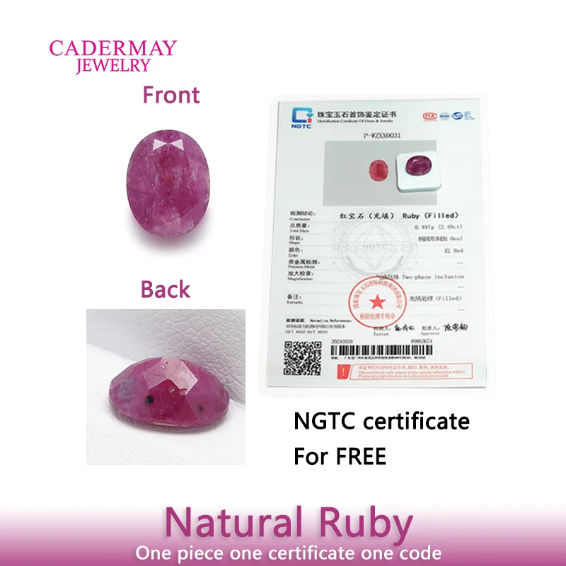 Cadermay NGTC Certificate Natural Ruby 2.48ct Oval Shape Red Natural Ruby Gemstones Loose For Jewelry Making