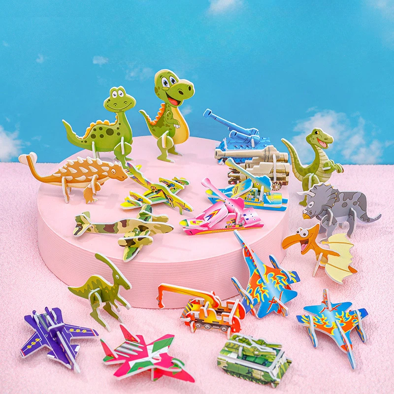 Random Cute Cartoon DIY Puzzle Dinosaur/Tank/Airplane/Gyroscope/Insect 3D Puzzles Educational Toys Kids Birthday Party