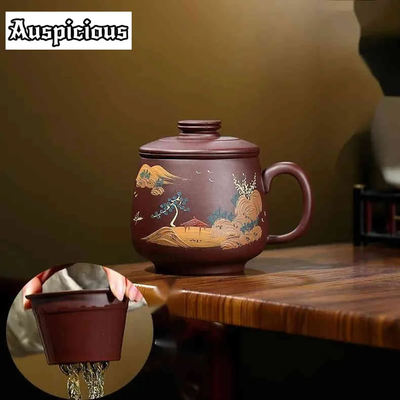 

470ml Chinese Yixing Purple Clay Teacups Raw Ore Purple Mud Tea Cup Home Hand Painted Water Jug Teaware Supplies Gifts